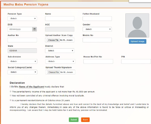 Application-Madhu-Babu-Pension
