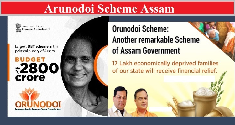 Arunodoi Scheme Assam