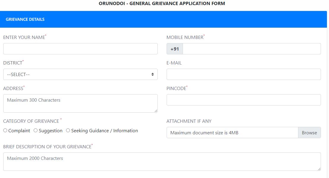 Orunodoi application form