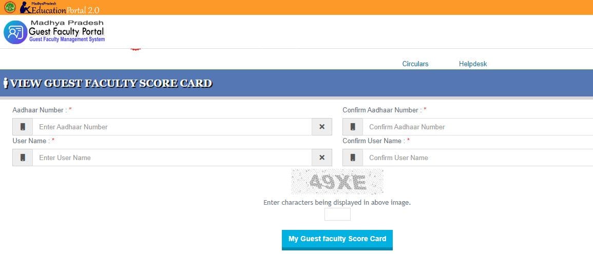 GFMS Portal SCORE CARD