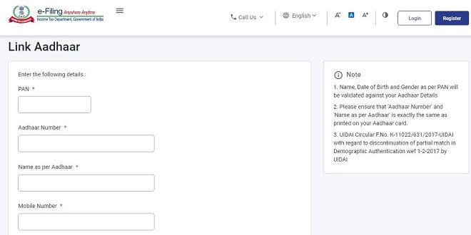 PAN Card Aadhar Card Link 