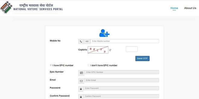 voter id card online application form