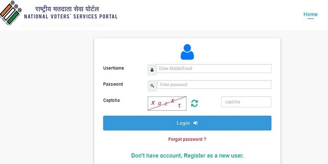 voter id card download