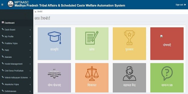 MPTAAS Scheme