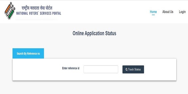 voter id card status