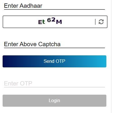 aadhaar address update status