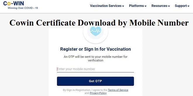 Cowin Certificate Download by Mobile Number 