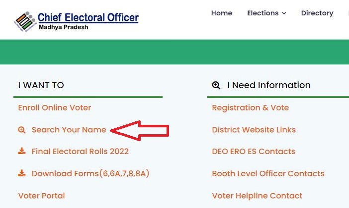 Search Your Name- Electors by Name EPIC