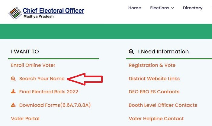 Search Your Name- Electors by Name EPIC