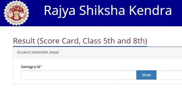 MP Board 5th and 8th result 2022