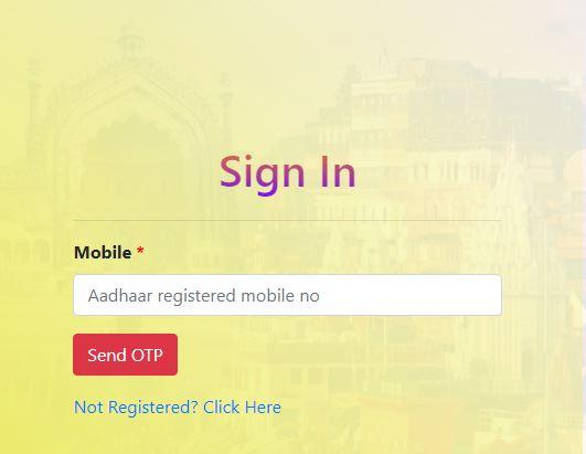 UP Family ID Card Download