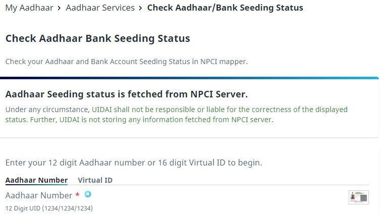 Check Aadhaar Bank Seeding Status